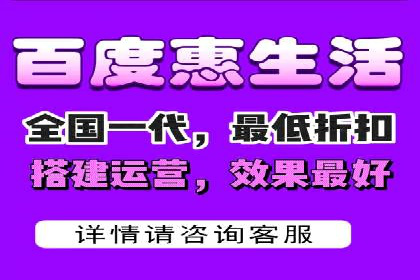 案例分享：信息流广告如何助力企业增长
