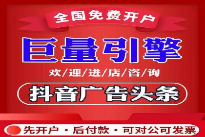 百度推广公司案例解析：如何通过百度推广实现品牌升级